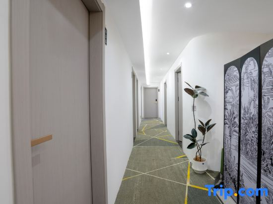 Jiuxi · Scandinavia Audiovisual Boutique Stay
