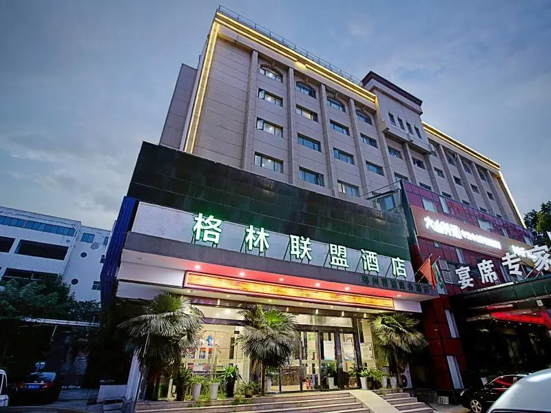 GreenTree Alliance Zhengzhou Chengdong Road Hotel