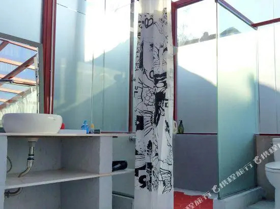 Jiafang Yizhan Hotel