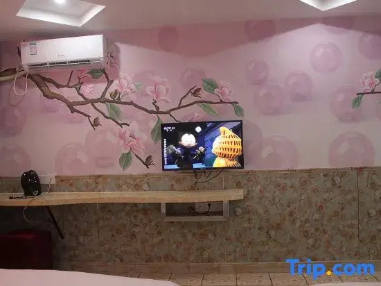 Jinzhong Hotel Shanghai