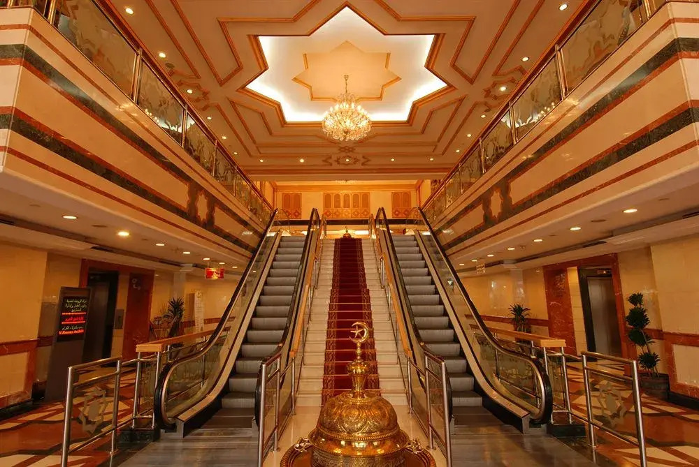 Hotel Al Haram Ijzal