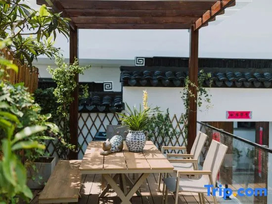 Suzhou Yangwan No.1 Boutique B&B