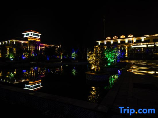 Guli Hotel
