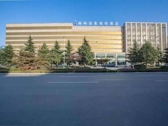 Yongji Haina International Hotel