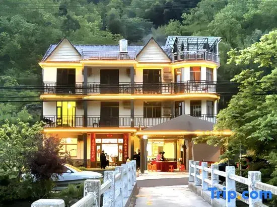 Zhexi Tianchi Xishui Homestay