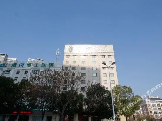 Pardise Hotel