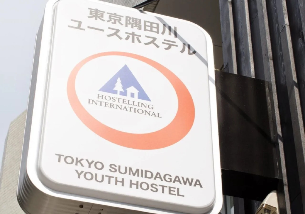 Tokyo Sumidagawa Youth Hostel