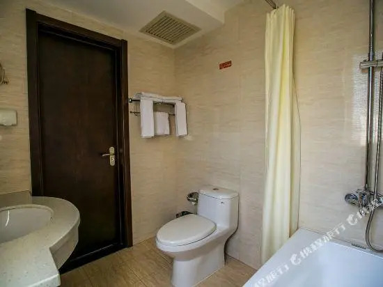 An Sheng Business Hotel