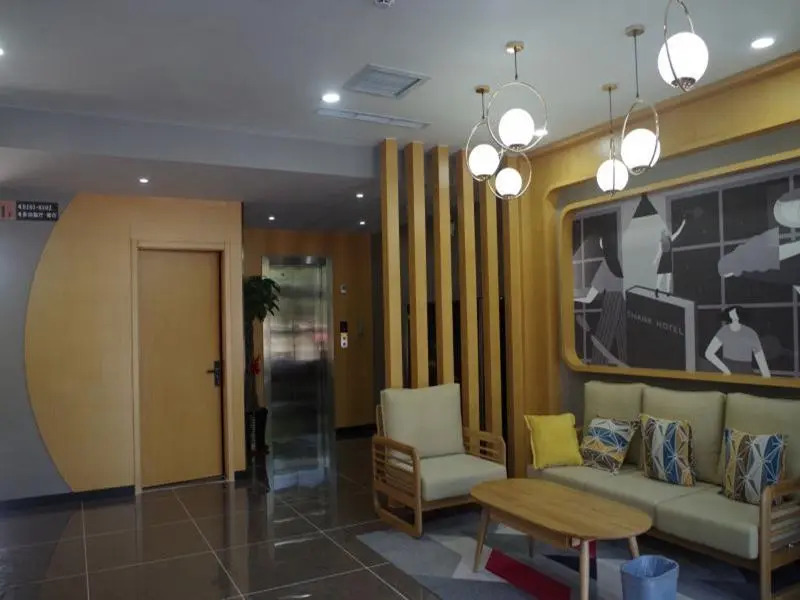 Thank Inn Chain Hotel Shandong Gaomi