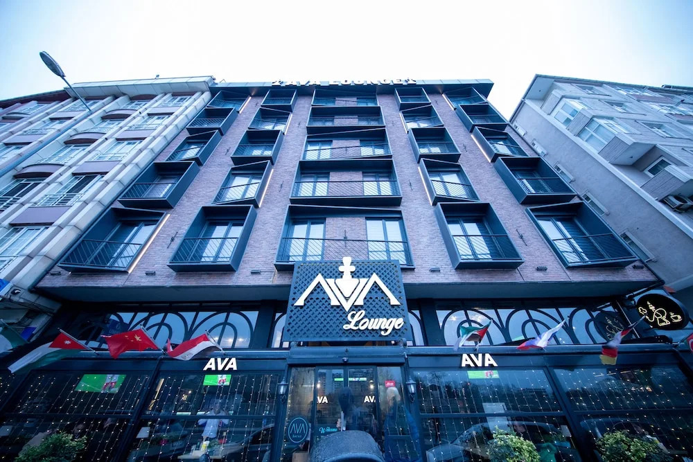 Ava Boutique