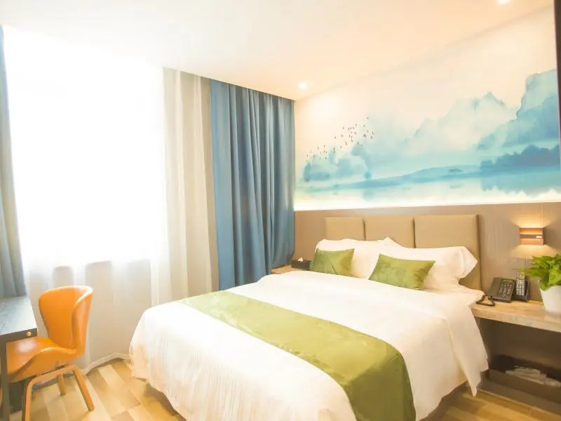 GT Alliance Huaian Xinmin East Road Chuxiu Park Ho