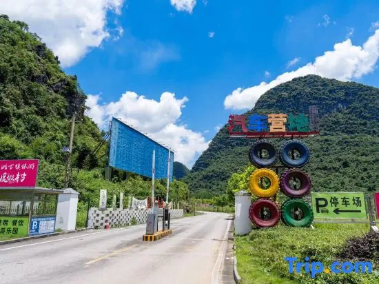 Huangyao Ancient Town RV Travel Homestay