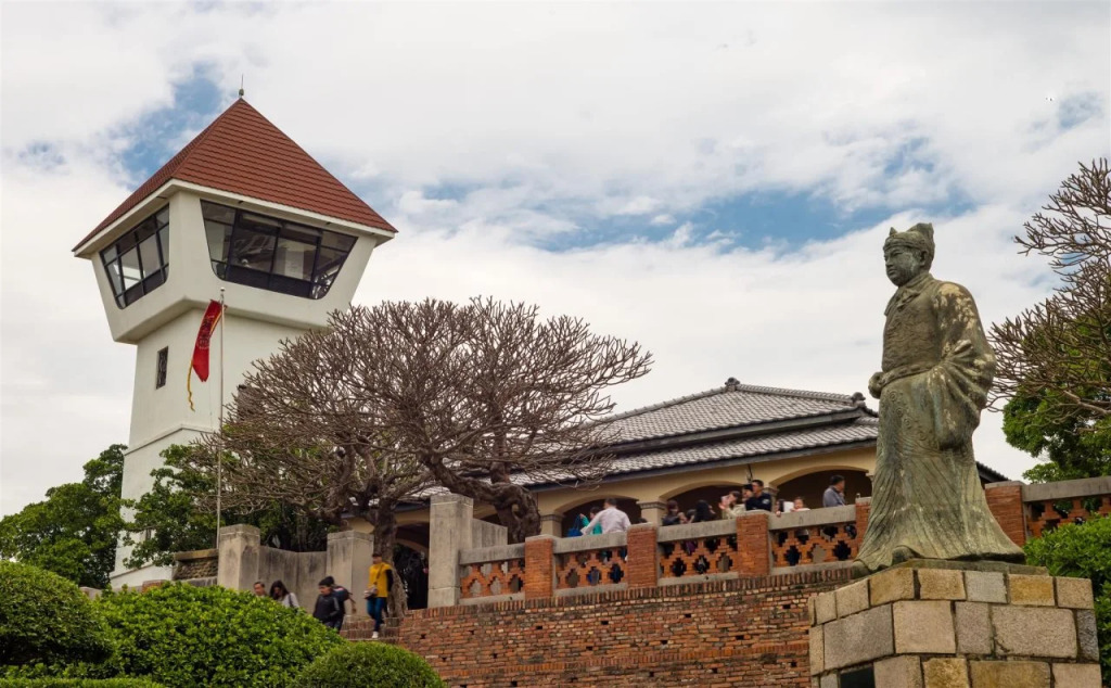 Chiu House