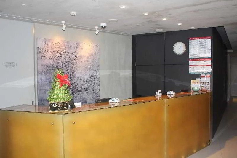 Ji Hotel Shanghai The Bund Sichuan Middle Road