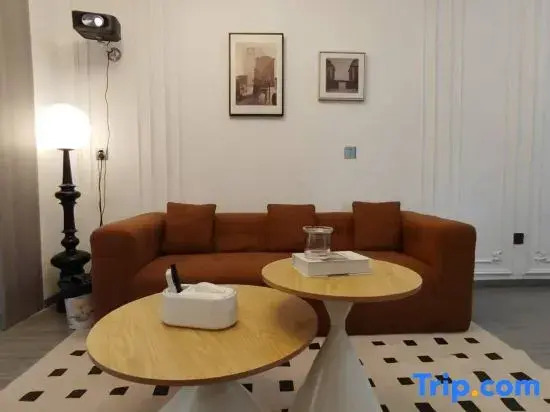 Xinyu Homestay