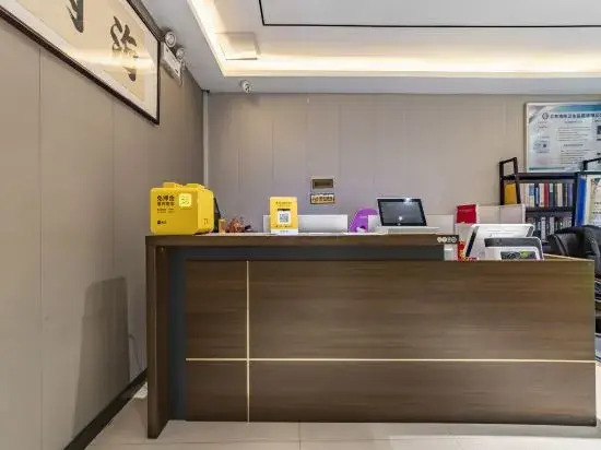 Mujian E-sports Hotel (Zhengzhou Huaihe East Road)