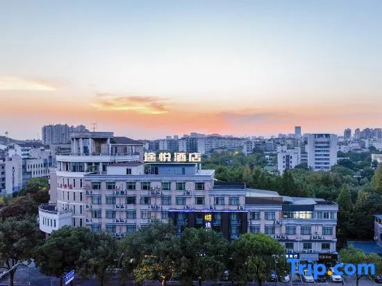 Tuyue Hotel