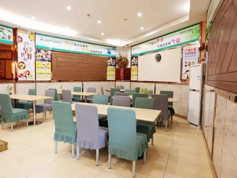 GreenTree Inn Zhejiang Hangzhou Tonglu Yaolin Road Xiahang Road Business Hotel