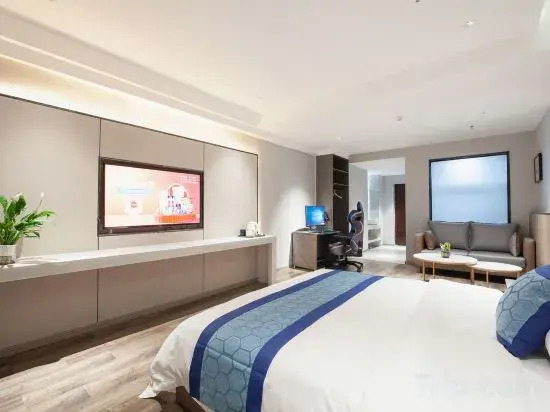 Banxia Time Apartment (Yingtan Mansion Shop)