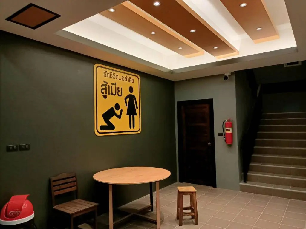 Namkhem Inn