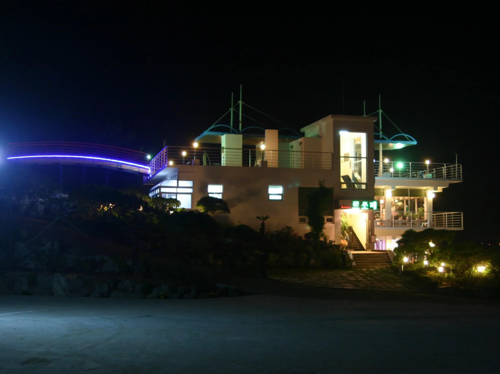 Incheon Airport Yegrina Hotel
