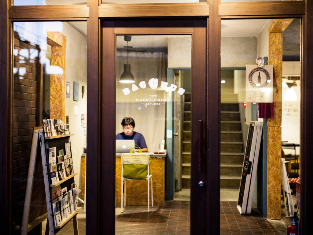 Bacchus Kofu Guesthouse