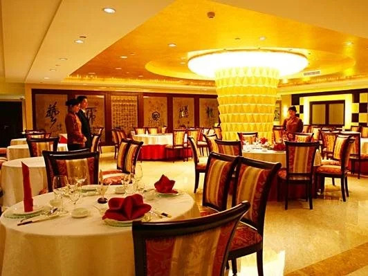 Shengshi Jin Jiang International Hotel