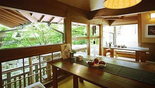 Oyado Noshiyu Onsen Ryokan