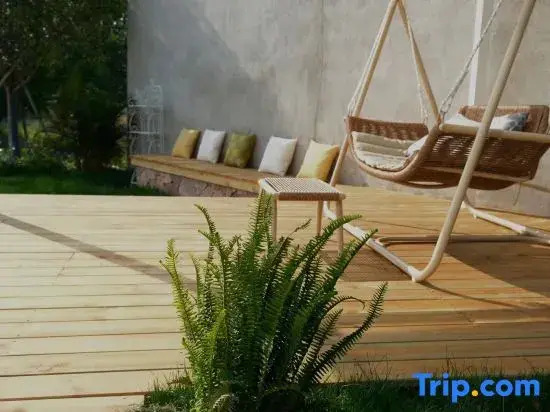 Suyan·Daotianli Homestay