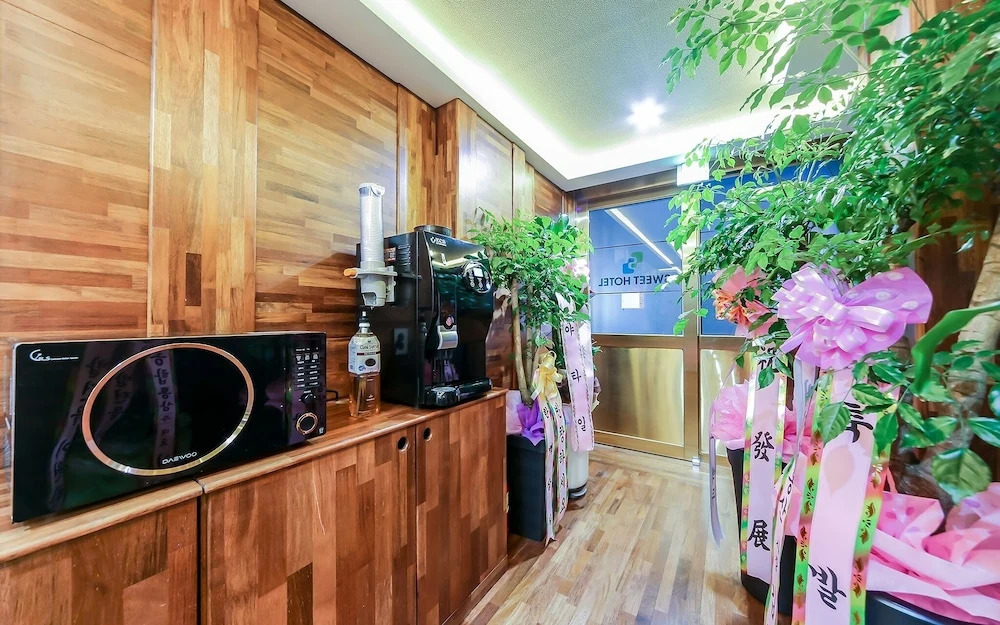 Daegu Gyeongbuk University Sweet Hotel