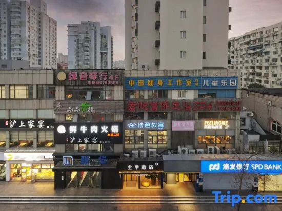 JI Hotel Shanghai Daning Yichuan Road