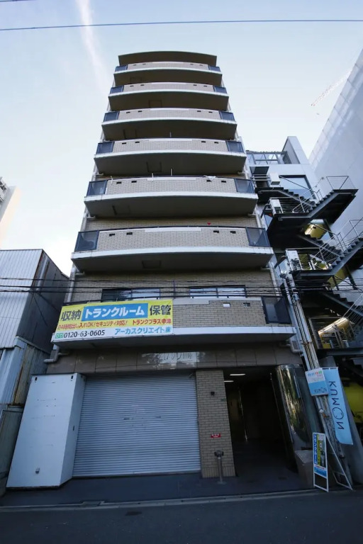 Precioso Umeda Central Osaka - Self Check-In Only
