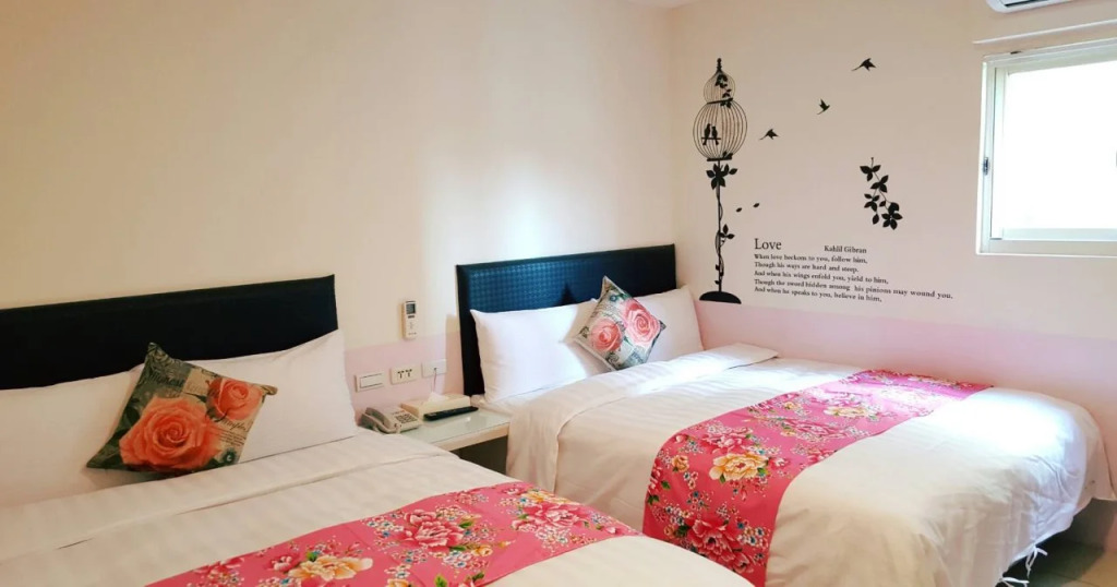 Happy Holiday Hotel