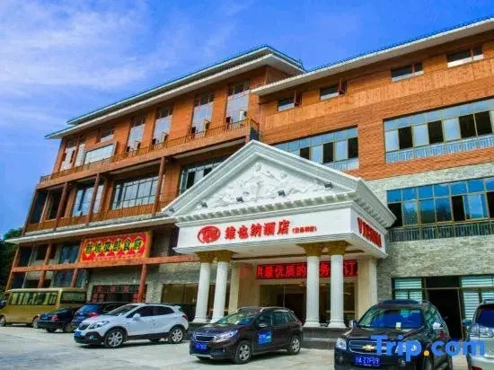 Vienna Hotel