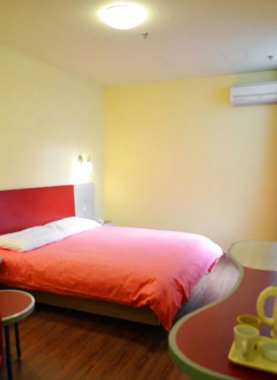 Home Inn Songjiang Fangzhouyuan - Shanghai
