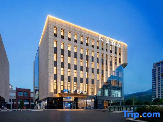 OKDAY Hotel