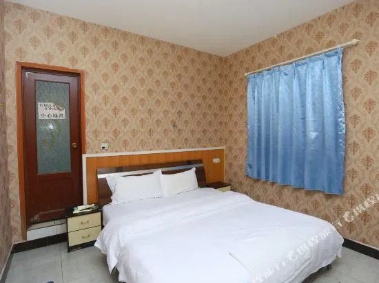 Hengxin Business Hostel