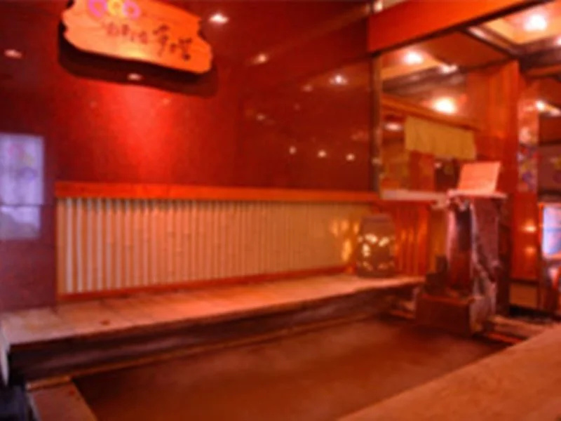 Yamashiro Onsen Ryokan Tatami