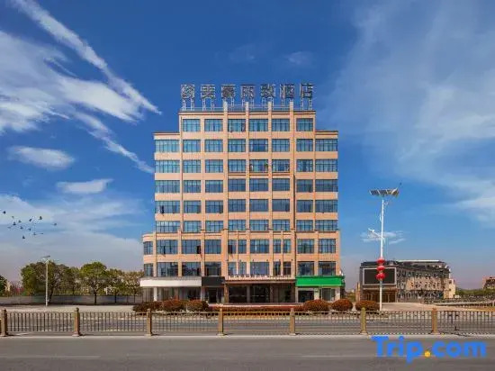 MEHOOD LESTIE Hotel (Shangrao Poyang Lutian Industrial Park Trade City)