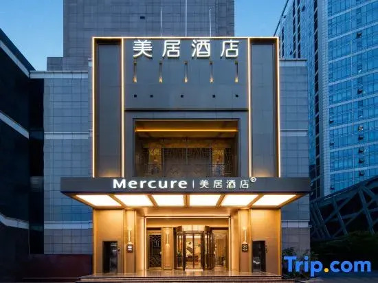 Mercure  Chengdu Tianfu Square