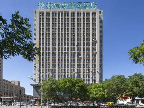 Green Italian Business Hotel