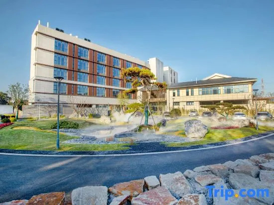 Hentique Hotel Taicang