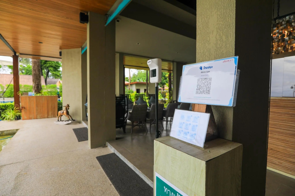 AKIRA Lipe Resort