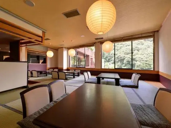 Hotel de Marronnier Yunoyama-Onsen