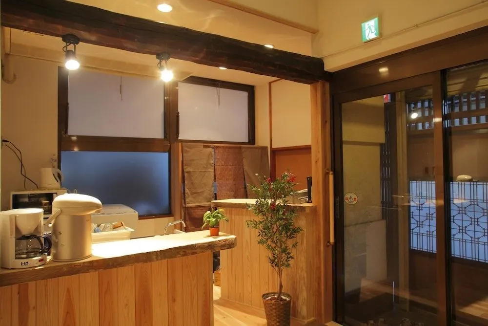 Guesthouse musubi-an Arashiyama - Hostel