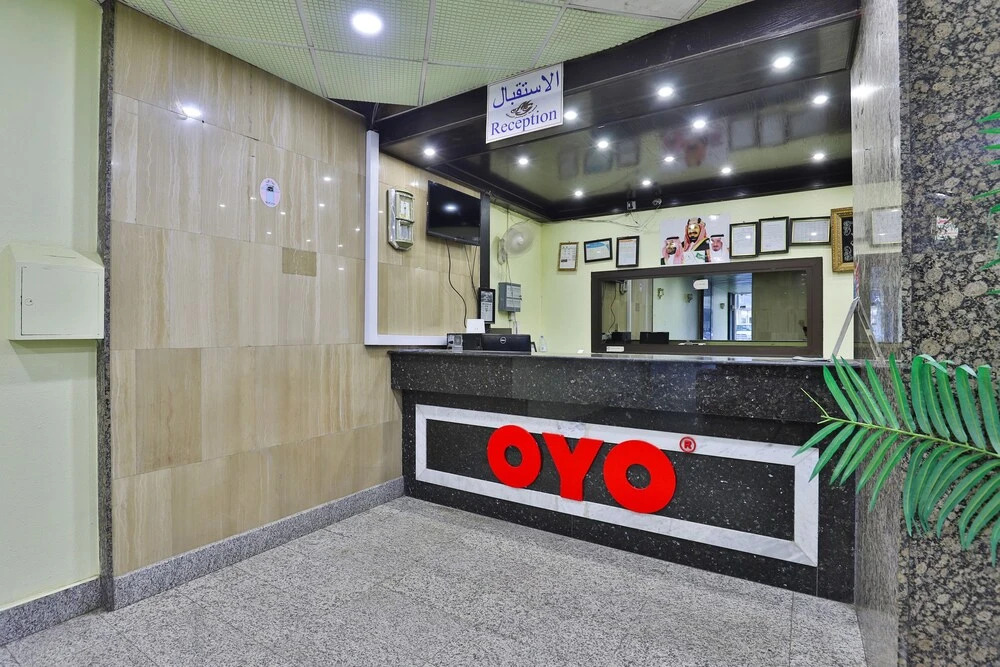 OYO 247 Al Mawasim Hotel