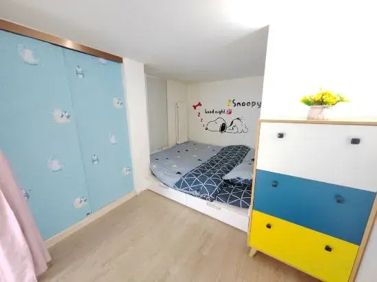 Beijing Xiangtu Apartment