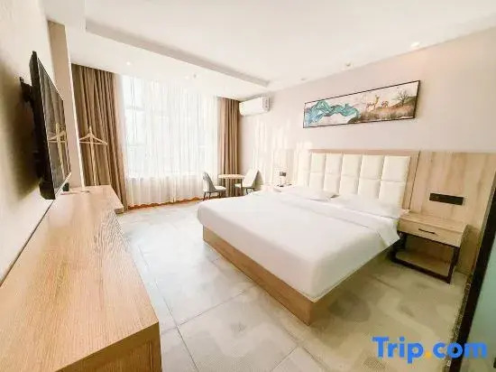 Xihua Jiahua Boutique Hotel
