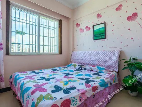 Jinying Hostel