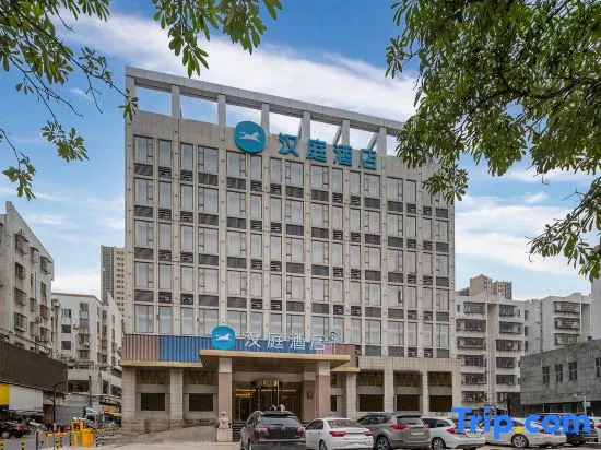 HanTing Hotel (Zhuhai Jinwan Huafa Mall)